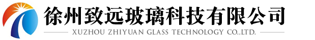 徐州致远玻璃科技有限公司,玻璃瓶厂,玻璃瓶生产厂家首选致远玻璃科技,徐州地区专业的玻璃瓶生产厂家